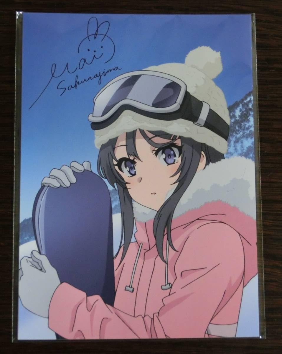 Amazon.co.jp: 劇場版 青春ブタ野郎はおでかけシスターの夢を見ない